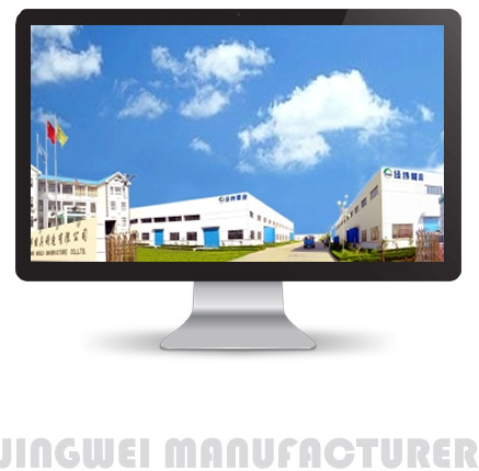 公司簡介